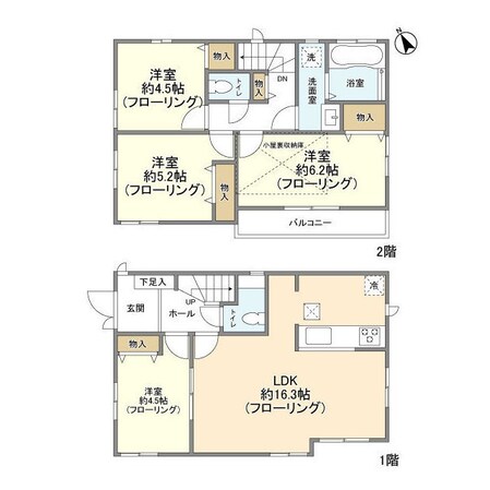 Kolet国立谷保#09の物件間取画像